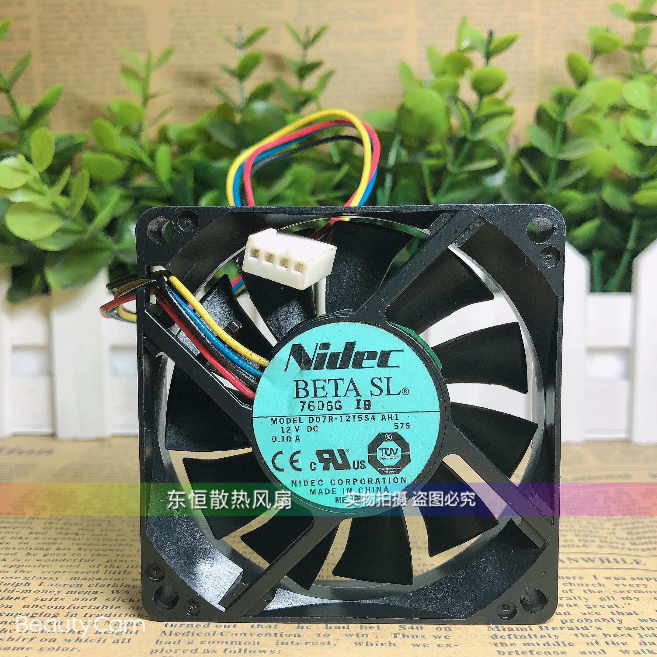 原装Nidec D07R-12T5S4 AH1 12V 0.10A 7CM 7015 CPU机箱散热风扇