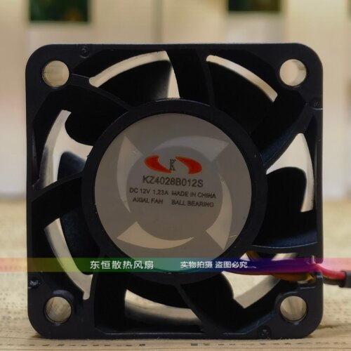 KZ4028B012S 12V 1.23A 4028 4cm P3 P5 S17 T17电源风扇