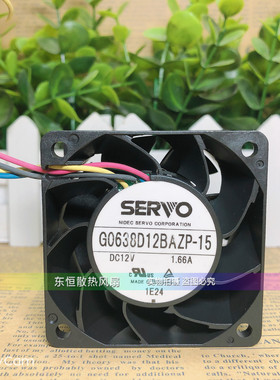 原装日本伺服 6cm G0638D12BAZP-15 6038 12v 1.66A 暴力散热风扇