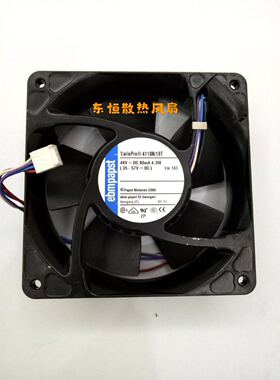 原装德国ebmpapst 12038 48V 4.3W 12cm 4118N/19T 铝框 散热风扇
