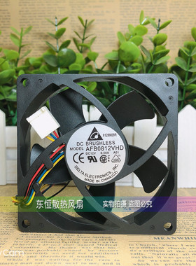 原装台达 AFB0812VHD 8CM  8020 12V 0.50A 服务器交换机散热风扇