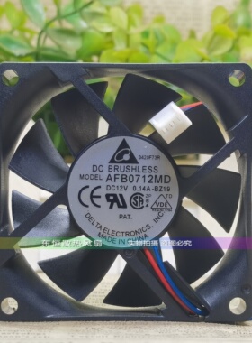 原装台达 AFB0712MD 12V 0.14A 7020 7CM CPU 机箱 电源 散热风扇