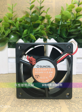 原装建准SUNON 6025 KD2406PTS1 24V 2.6W 6CM 变频器 散热风扇