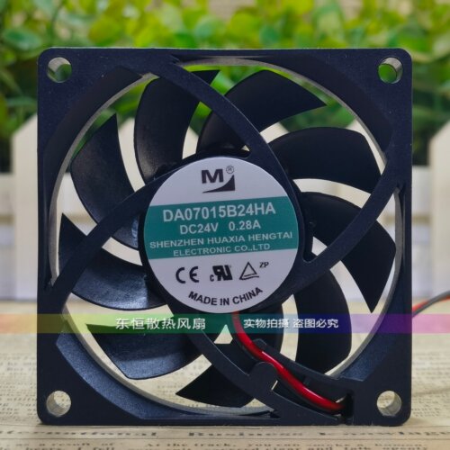 一盟 DA07015B24HA 24V 0.28A 7015 7CM 电源机箱 变频器散热风扇