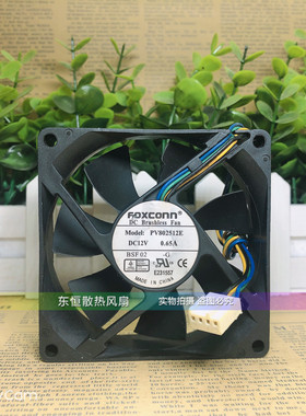 原装富士康 PV802512E 12V 0.65A 8025 8cm 4线PWM温控 散热风扇