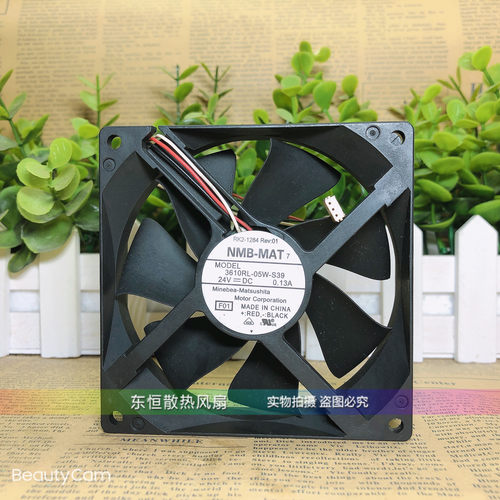 原装NMB 3610RL-05W-S39 24V 0.13A 9025 9cm 静音变频器散热风扇