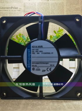 ebmpapst 4314HVR 24V 8.2W 12032 12CM 高宝142印刷机收纸风扇