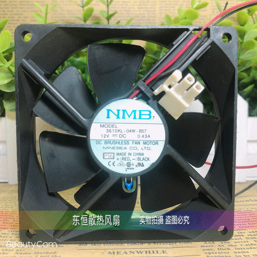 原装NMB 9225 3610KL-04W-B57 12V 0.43A 9cm 机箱 电源 散热风扇