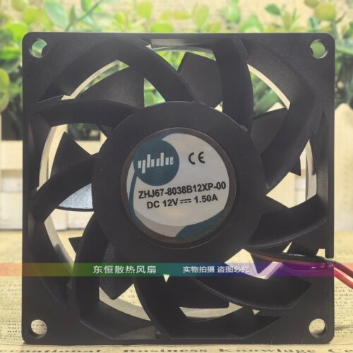 怡合达 ZHJ67-8038B12XP-00 12V 1.50A 8038 8CM 服务器 散热风扇