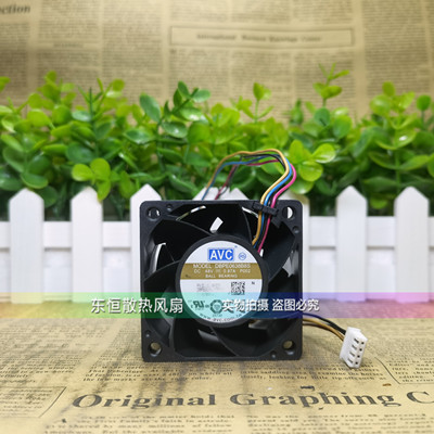 AVC 2B06038B48H DBPE0638B8S DYTB0638B8U 6038 6cm 48V散热风扇
