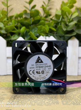 原装台达 6038 6CM FFB0612HHE 12V 0.34A 大风量 服务器散热风扇