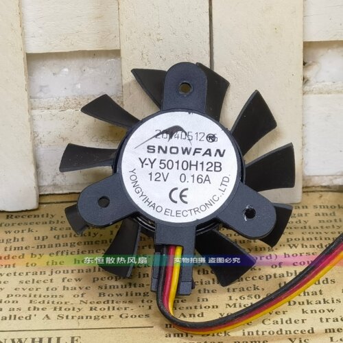 SNOWFAN YY5010H12B 12V 软路由器工控机主板散热器风扇 孔距27mm