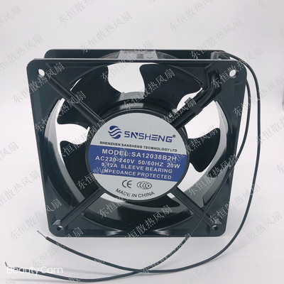220v散热静音风扇