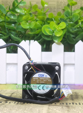 AVC DBPB0428B2U 12V 1.80A 4CM 4028 服务器 电源 暴力 散热风扇