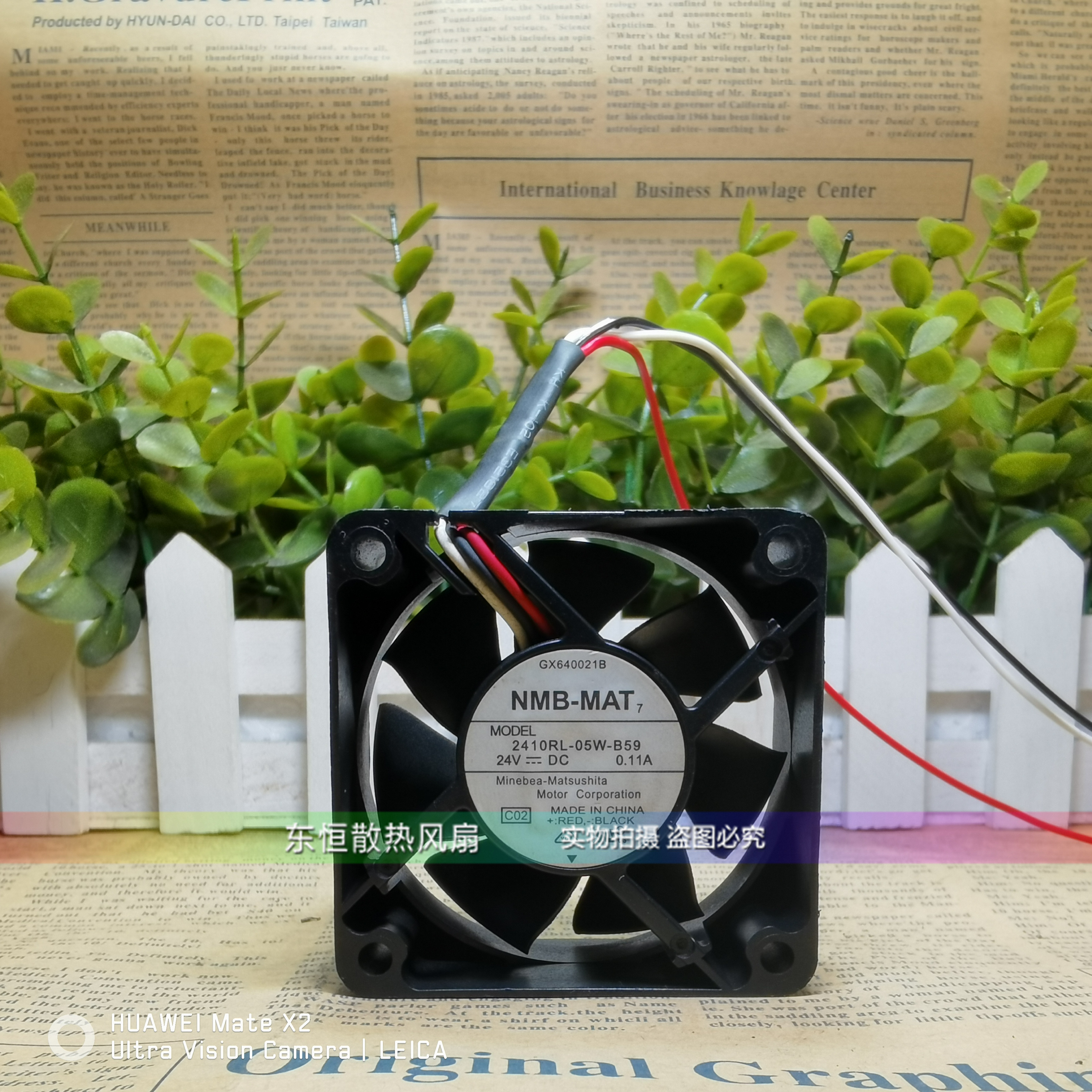 原装 NMB 6025 24V 0.11A 2410RL-05W-B59 6CM  变频器 散热风扇