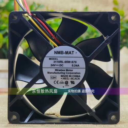 MNB 3110RL-05W-B/S20/49/59/60/69/70/79/86/89 24V散热风扇8025
