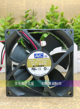 原装AVC 8CM 8025 24V 0.30A DS08025B24H-027 变频器 散热风扇