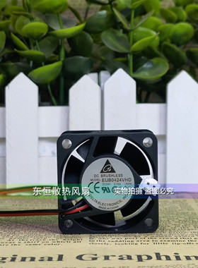 全新台达 EUB0424VHD 24V 0.14A 4CM 4020 静音 变频器 散热风扇