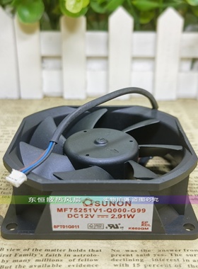 SUNON MF75251V1-Q000-G99 投影机散热风扇 12V 2.91W 7CM 7525