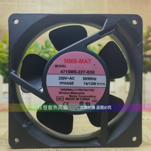 NMB美蓓亚 4715MS-22T-B50 220V 14/13W 12038 12CM 散热风扇风机