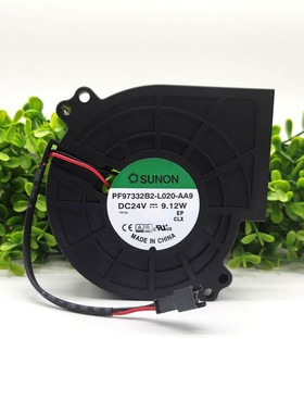 SUNON建准 PF97332B2-L020-AA9 24V 9.12W 9733  涡轮鼓风机 风扇