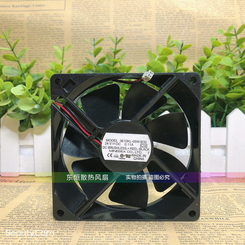 原装NMB 9025 3610KL-05W-B30 24V 0.11A 9cm 变频器 散热风扇