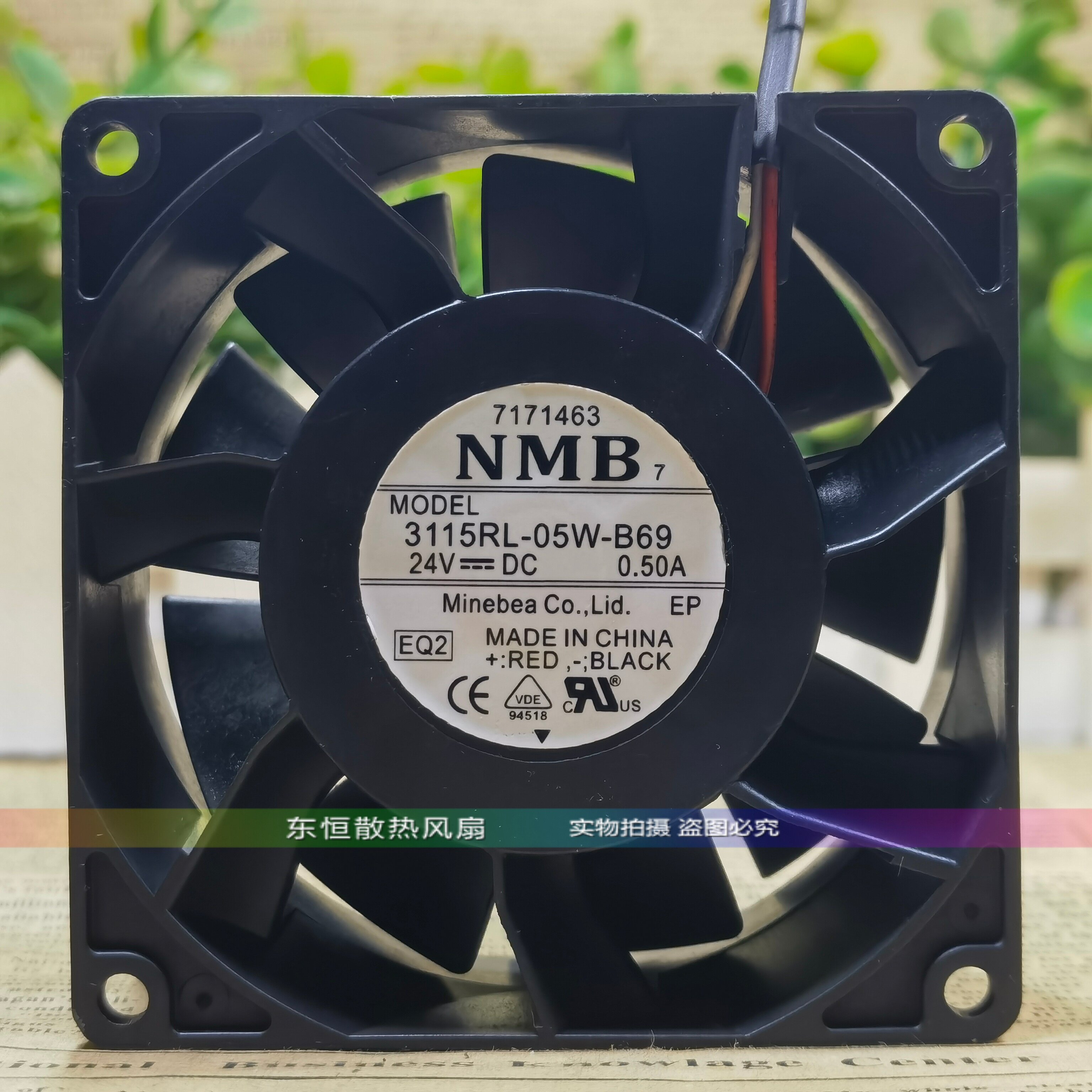 NMB 3115RL-05W-B60/B70/B69/B66/B79 8038 8cm变频器散热风扇24V图片