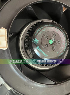 原装正品Fanstech FJ190Z0000 115V 0.56A 65W 离心涡轮风机 风扇