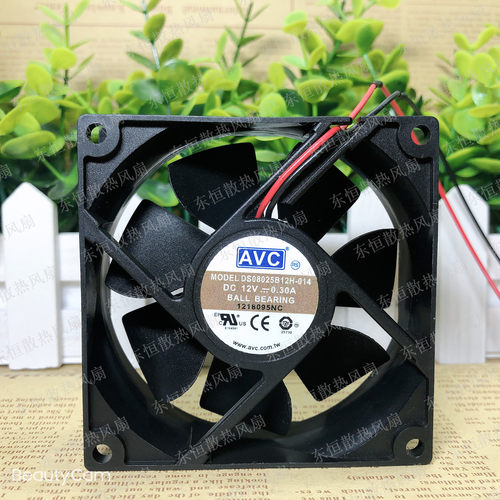 原装AVC DS08025B12H 8025 8cm 12V 0.30A   静音 CUP 散热风扇