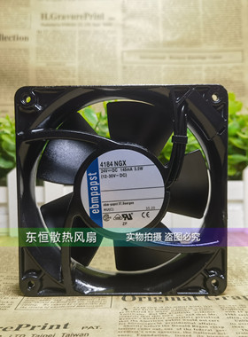 德国ebmpapst 4184NGX 145mA 3.5W 12CM 12038 变频器散热风扇24V