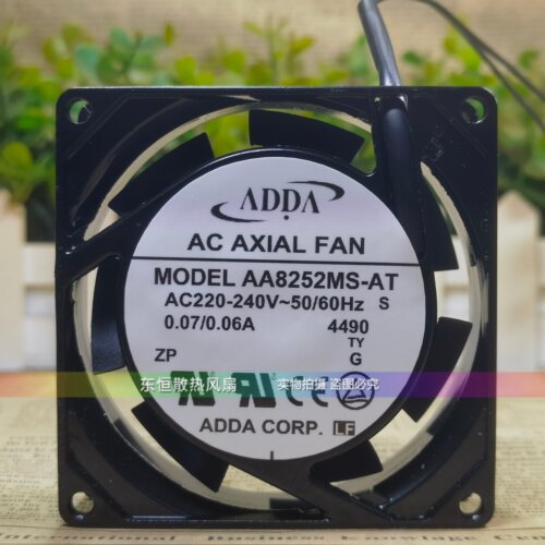 ADDA/协喜 AA8252MS-AT 8025 8CM 冷柜 机柜散热风扇轴流风机220V