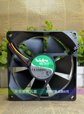 原装Nidec TA350DC M33422-35 12V 0.29A 9cm 9025 机箱 散热风扇