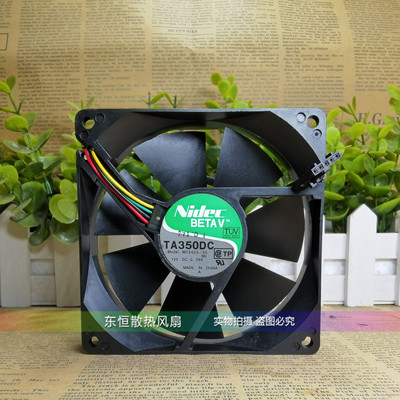 原装Nidec TA350DC M33422-35 12V 0.29A 9cm 9025 机箱 散热风扇