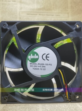 ZHJ07/26/31/36-60/80/92/120/150/172/200/12025/12038B-RD/FG