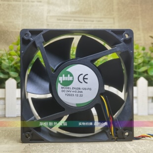 120 12038B ZHJ07 12025 172 150 200