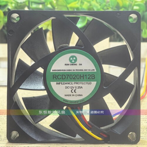 RUN CHENG DA RCD7020H12B 12V 0.25A 7020 7CM 机箱 CPU散热风扇