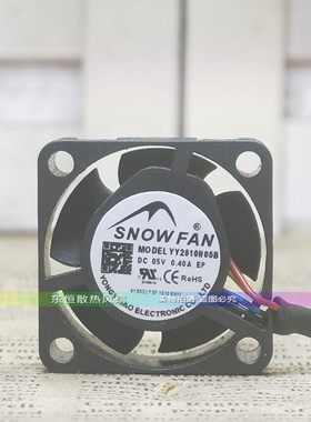 YY2507/2510/3007/3510/4010/4015/5010/6010/6015L/M/H05B/S风扇