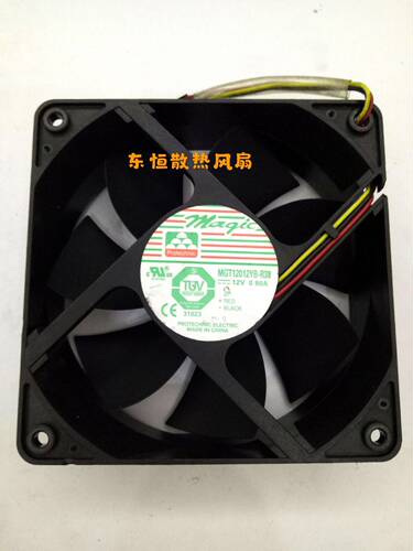 原装永立 MGT12012YB-R38 12038 12cm 12V 0.80A 大风量散热风扇