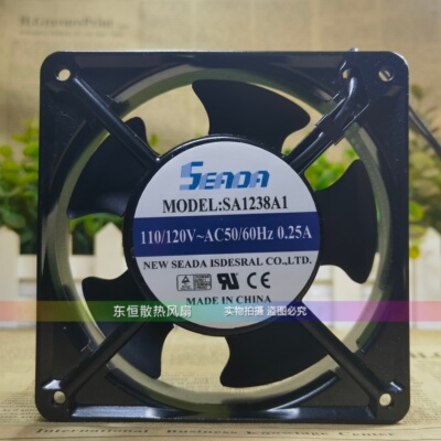 全新台湾SEADA 12038 12CM SA1238A1 0.25A 工控机柜散热风扇110V