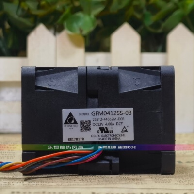 原装台达 4056 4CM 12V 4.00A GFM0412SS-03 摩托车 暴力散热风扇