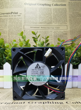 原装台达 FFB0812EH 8025 8CM 12V 0.80A  服务器 机箱 散热风扇