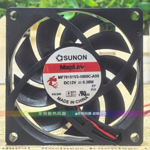 SUNON/建准 MF70151V1/2/3-000C1000-A/S/G/H/F99Q 散热风扇 12V