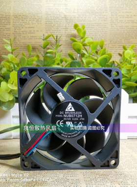 台达 NUB0712H  Vivitek丽讯D54HA 7CM 12V 0.23A 投影机散热风扇