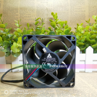 0.23A 臺達 投影機散熱風扇 12V 7CM NUB0712H Vivitek麗訊D54HA