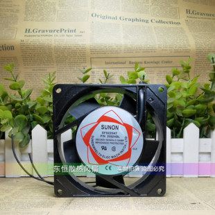 SF9225AT N2092HBL 220V 轴流风机散热风扇 SUNON建准 9025 9CM