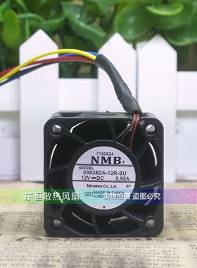 NMB 3828 3.8cm 12V 0.95A 03828DA-12R-BU 服务器 暴力 散热风扇