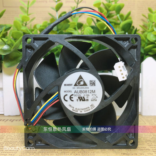 原装台达 AUB0812M 8025 12V 0.18A 8CM CPU 机箱 静音散热风扇