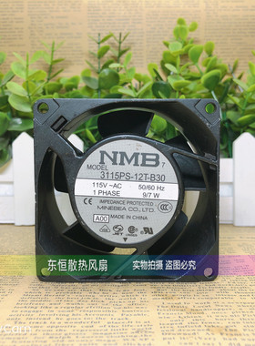 NMB 3115PS-12T-B30 115V 8038 8cm 工控机 工业 耐高温 散热风扇