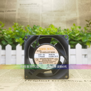 变频器 散热风扇 B30 8038 9.5 23T 230V 机柜 NMB 8cm 3115FS