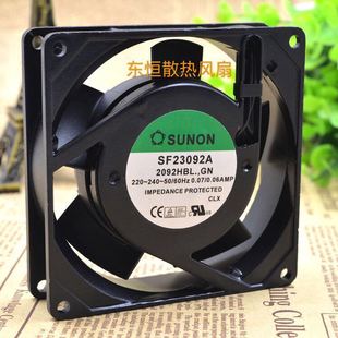 220V散热风扇促销 台湾建准SUNON 9225 2092HBL.GN 冲冠 SF23092A